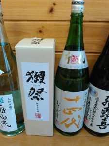 日本酒2