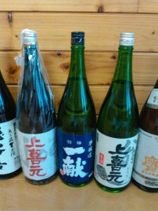 日本酒3