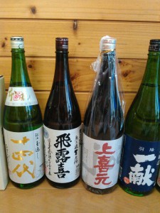 日本酒5